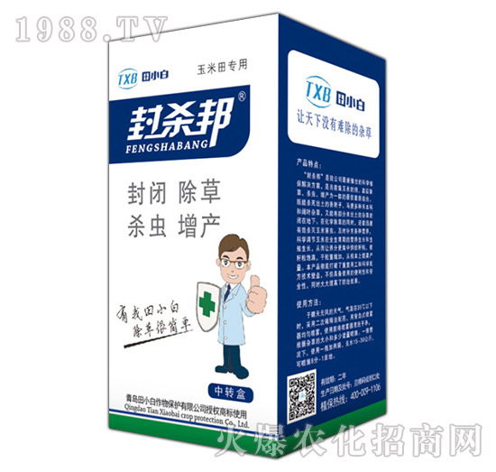 ���׳��݄��x(ch��ng)��ͨ��