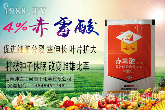 ħ��NֲҪ�c����Щ��ħ���Ј��r�񼰷Nֲǰ��������