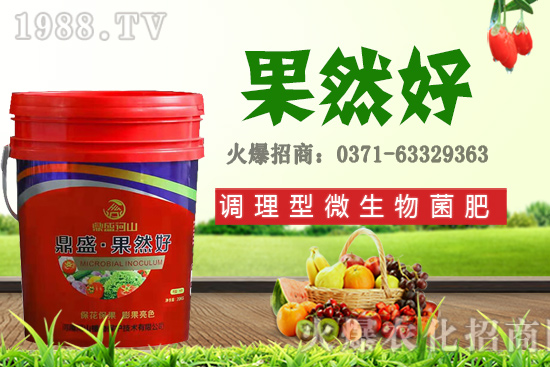 �＾�m�ϷNֲ��Щ���������첥�N���N����Ʒ�N���]��