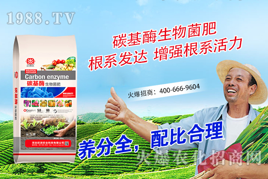 ɽ����η�ֳ��ɽ��Nֲ�l�������g(sh��)Ҫ�c(di��n)��