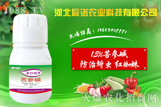 1.5%�����A��ʲô���ã��ܚ�ʲô�x��1.5%�����A���c��ʹ�÷���