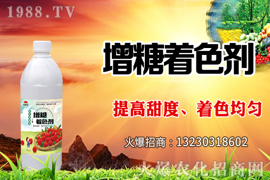 ��������ˮ�^����ʲôӰ�����������ˮ��������ˮ����