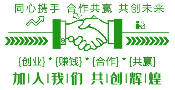 20%氟氰·辛硫磷-帥方-加號農(nóng)業(yè)_14