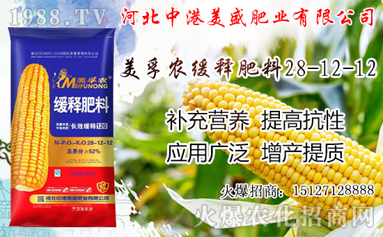 �O(p��ng)���������������ô���£��O(p��ng)�������ڼ���ժ�������