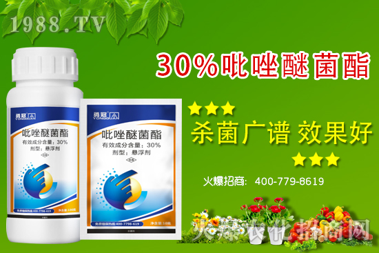 �r(n��ng)ˎ�������������Щ�������r(n��ng)ˎ���Ƽ�ʩ��ע�����