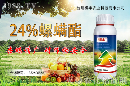 �������������c��Ч����Щ��������ʹ��ע�����(xi��ng)��