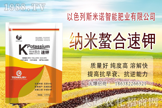 ����ʲô�r(sh��)��ʩ��Ч���������w��ôʩ������ʩ�ʕr(sh��)�g����