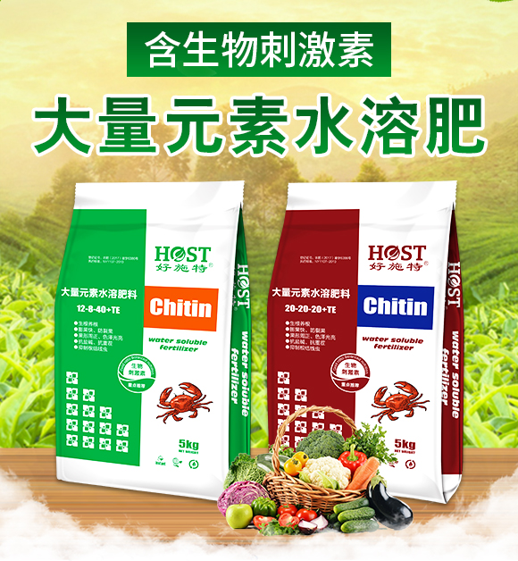 ������̼��ش���Ԫ��ˮ�ܷ���12-8-40+TE-��ʩ��_01