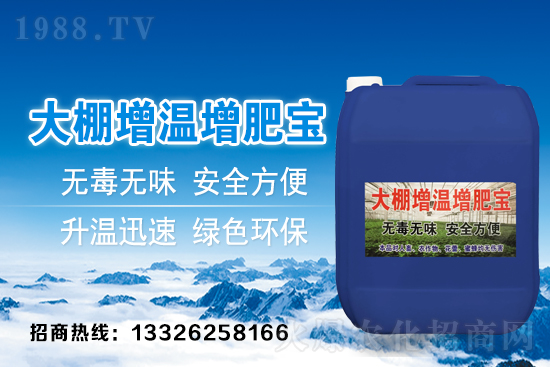 �������u�������������ұ��ش�ʩ��������