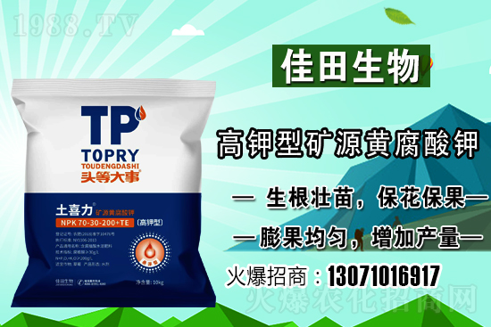 ѩ��ԓ���ӷNֲ��ѩ��ķNֲ�r(sh��)�g�ͷ�����