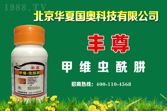 2021-2-9ˮ�����x���r(ji��)������