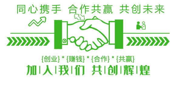 28%丙噁酮·西草凈·異噁草松-耕閑樂(lè)-昌農(nóng)化工_04