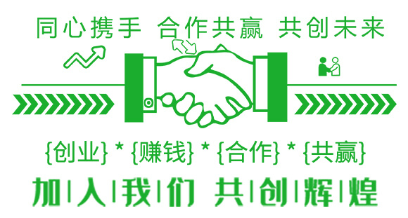 抑毒迎綠（專治病毒?。?綠肥_05