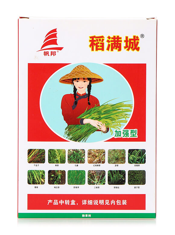 水稻抗性雜草解決方案（加強型）-稻滿城-喜豐收6