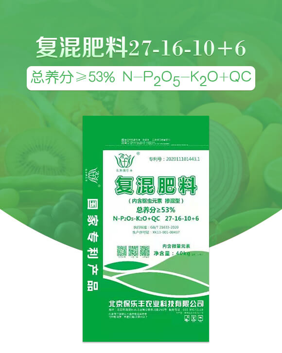 �ͻ����27-16-10+6-�����S_01