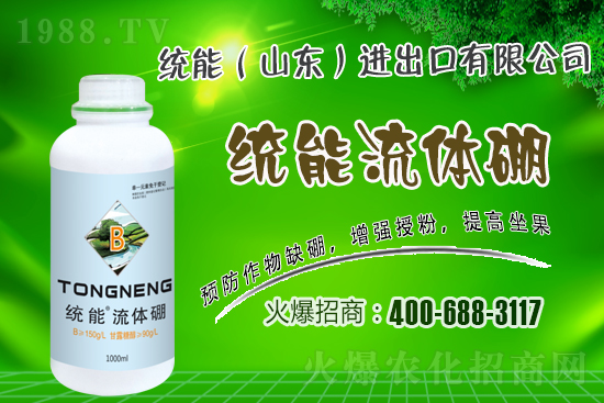 �P(gu��n)�����w������c(di��n)��������֪���������w���c��ͨ��ʲ�e��