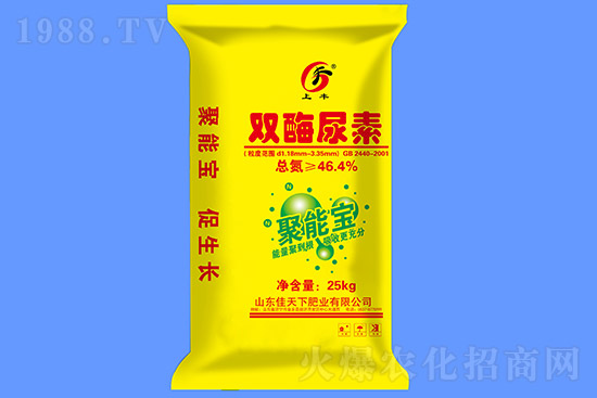 ���؅^(q��)���؃r������2021��10��15��