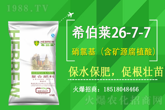 ��(f��)�Ϸʃr(ji��)����?q��ng)?b��o)��10��16�Շ���(n��i)���ʃr(ji��)��