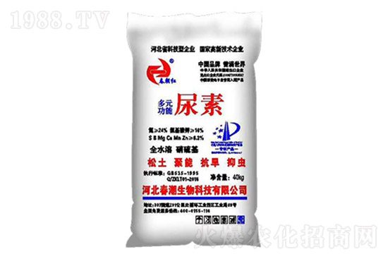 ���؃r(ji��)���j�q��2021.10.20���؃r(ji��)������