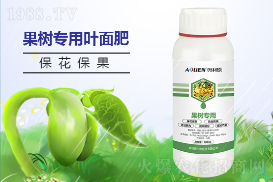 磷銨價格回暖？10月21日磷銨價格行情