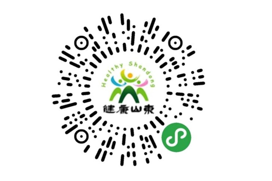 ��28��ɽ�|ֲ���p���������������ע�����