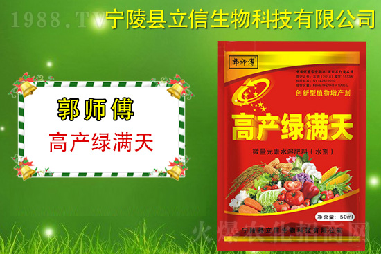 ���������m(x��)�s1988.TV���y�ֹ���(chu��ng)���x����