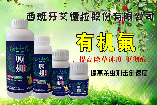 ���r(n��ng)���W(w��ng)ϲӭ���������������𱬁�(l��i)�u��