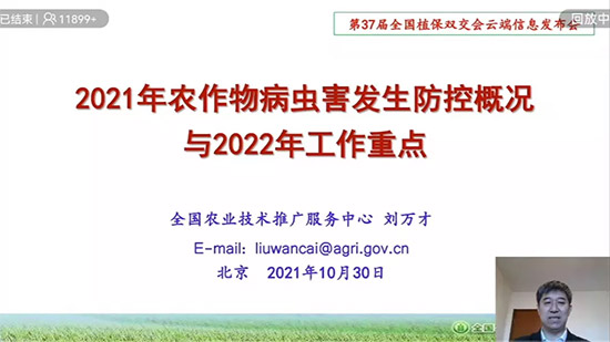 ����ֲ��2