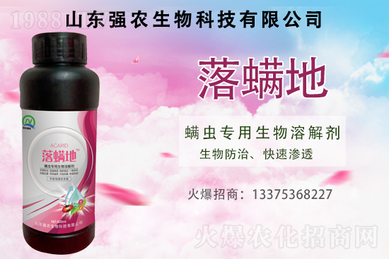 �t֩������֩�롢�S֩����ʲô�����C�Ϸ�����ô����