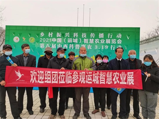 ΢�ňDƬ_20210320084946