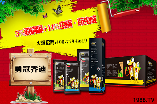 ��x(ch��ng)�߇}���`���x(ch��ng)���r(ji��)���Ӎ2021.3.20