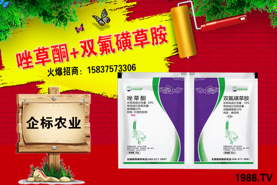 ����¡���݄��r(ji��)������2021.3.29