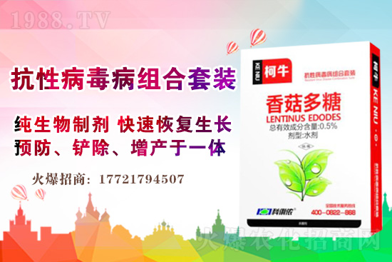 2021��4��30�ճ��݄��r(ji��)��