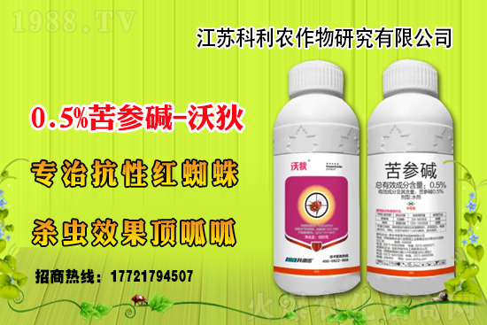 2021��4��30�՚��x(ch��ng)���r(ji��)��