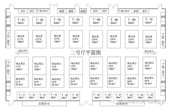 ΢�ňDƬ_20210430090750