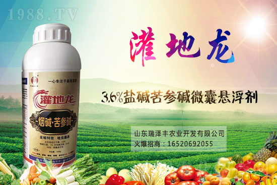 2021��5��20�՚��x��ԭˎ�r(ji��)���YӍ