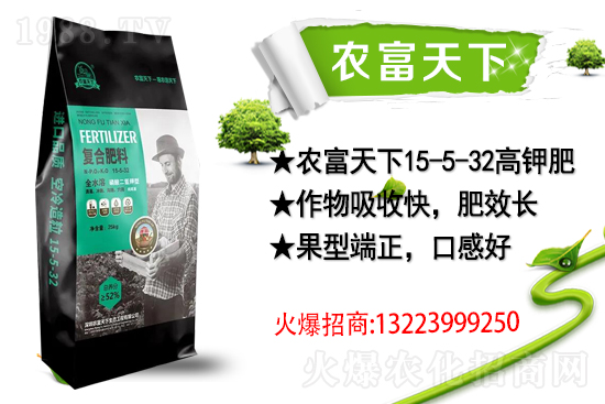 ��������(j��)���������A���r(n��ng)�������ٺ�1988.TV��(chu��ng)���x����