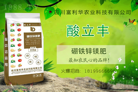 ���ʃr(ji��)���ϝq��2021��6��18�ջ��ʃr(ji��)����?q��ng)?b��o)