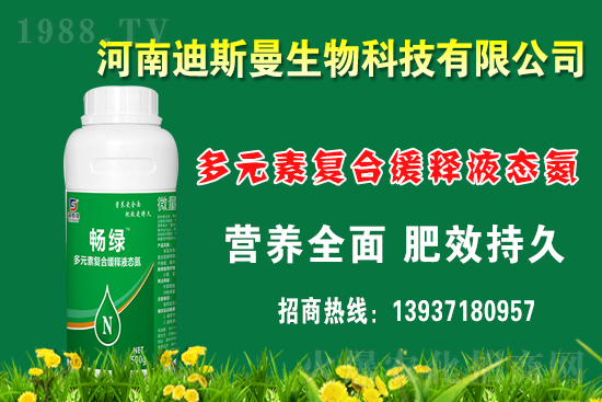 ʷ������(f��)�Ϸʈ�r��2021��6��24�ջ��ʃr�������Ո�