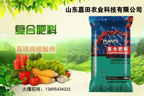 ��(f��)�Ϸʃr(ji��)���Ո�(b��o)��2021��6��26�Շ���(n��i)���ʃr(ji��)��