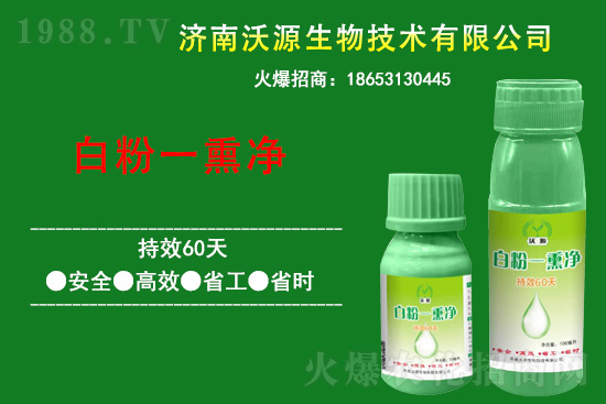 ����������(j��)����Դ����y��1988.TV�����W(w��ng)�j(lu��)������(zh��n)��(j��)��