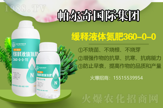 ���B�����ض����X(qi��n)һ�����������س��S�r(ji��)��2021.6.4