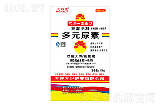 ���؃r���B�m(x��)�ϝq�����؅^(q��)���؃r���Ո�7��10�գ�