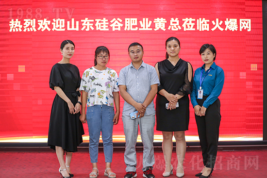 ���Қgӭɽ�|����W�R�𱬾W(w��ng)���^������ǢՄ������