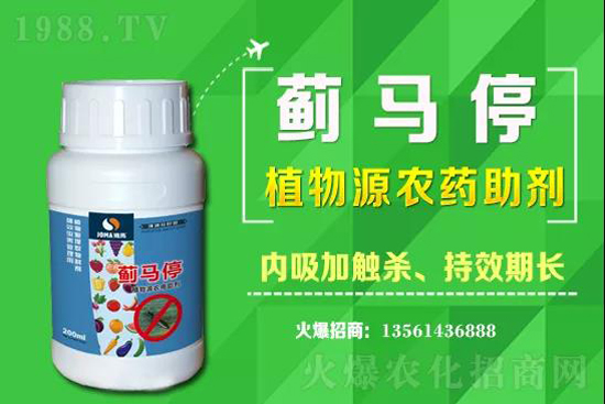 2021��7��14�՚��x��ԭˎ�Ј��r(ji��)��