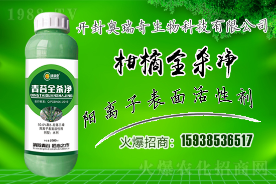 �W��������𱬁��u���y��1988.TV�_���W(w��ng)�j(lu��)������������