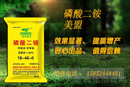 ���@�F(xi��n)؛����(y��ng)�o�����������@�r���Ј����������7��15�գ�