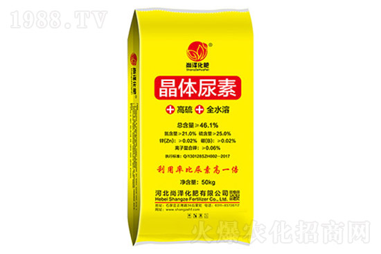 ���؃r(ji��)��q�����F(xi��n)��2021��7��9�Շ���(n��i)�������؈�(b��o)�r(ji��)һ�[