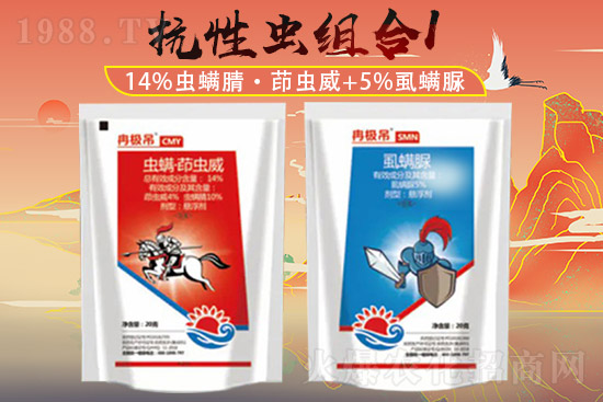 2021��8��13�Ք����x�r(n��ng)ˎ�r(ji��)��