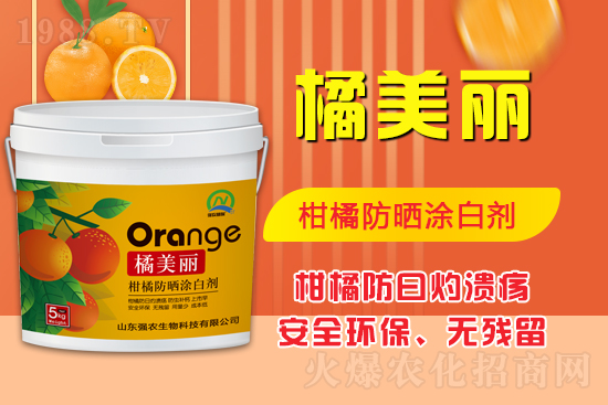 ���\���������Aδ����ɽ�|��(qi��ng)�r(n��ng)�����ٺ�1988.TV���ل�(chu��ng)���x�ͣ�